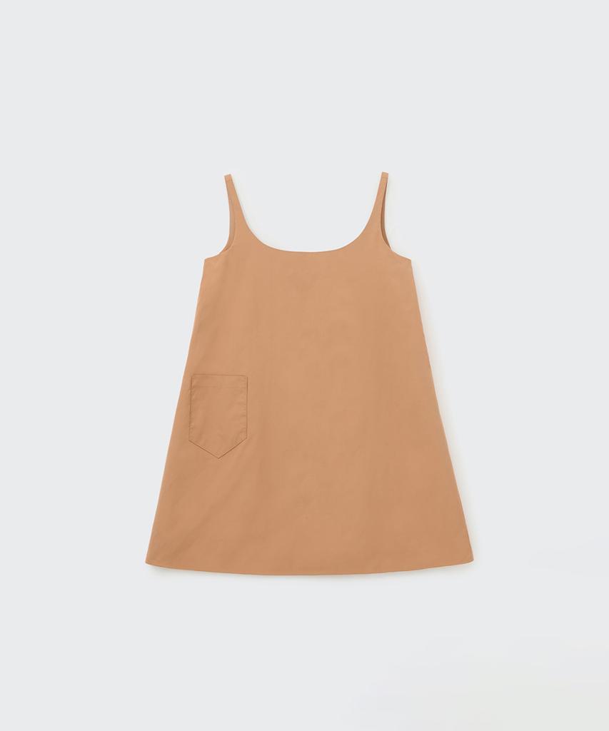 Koseumoseu Shelter Midi Dress (Orange)