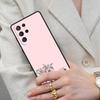 Pink Aesthetic Funny Style Cell Phone Case for Samsung Galaxy S26 Ultra S25 S24 S23 S22 S21 S20 Note10 Cover
