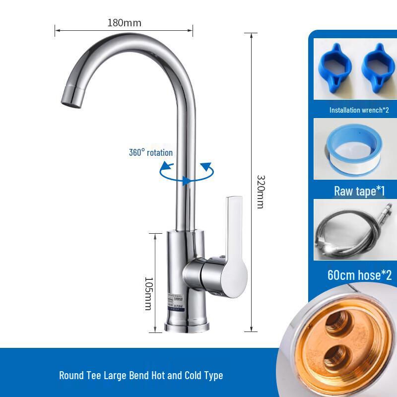 Miling All-Copper Rotatable Hot & Cold Kitchen Faucet