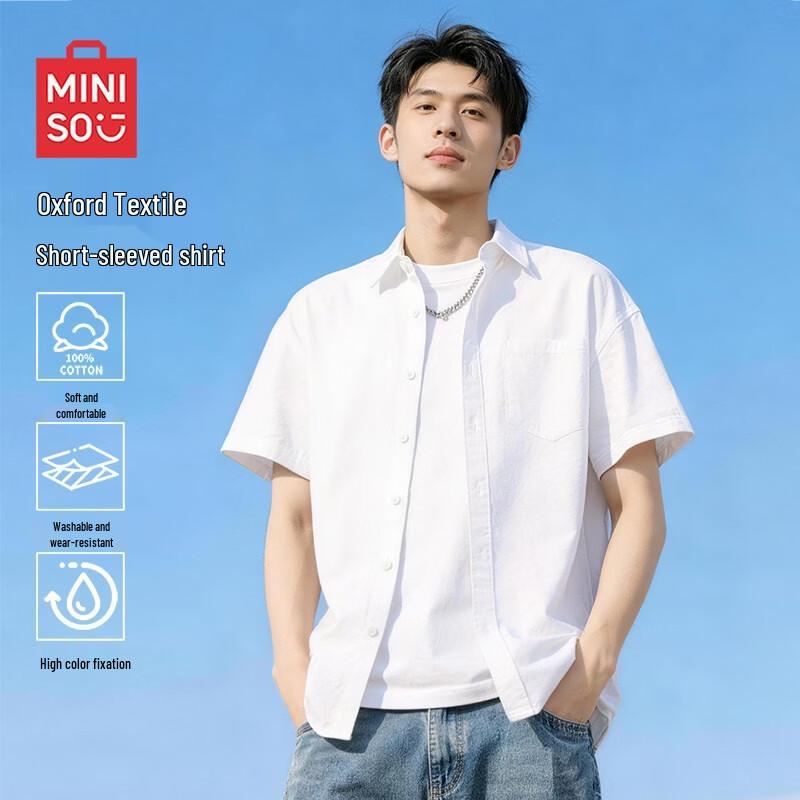 

Мужская рубашка MINISO Premium Oxford с коротким рукавом M