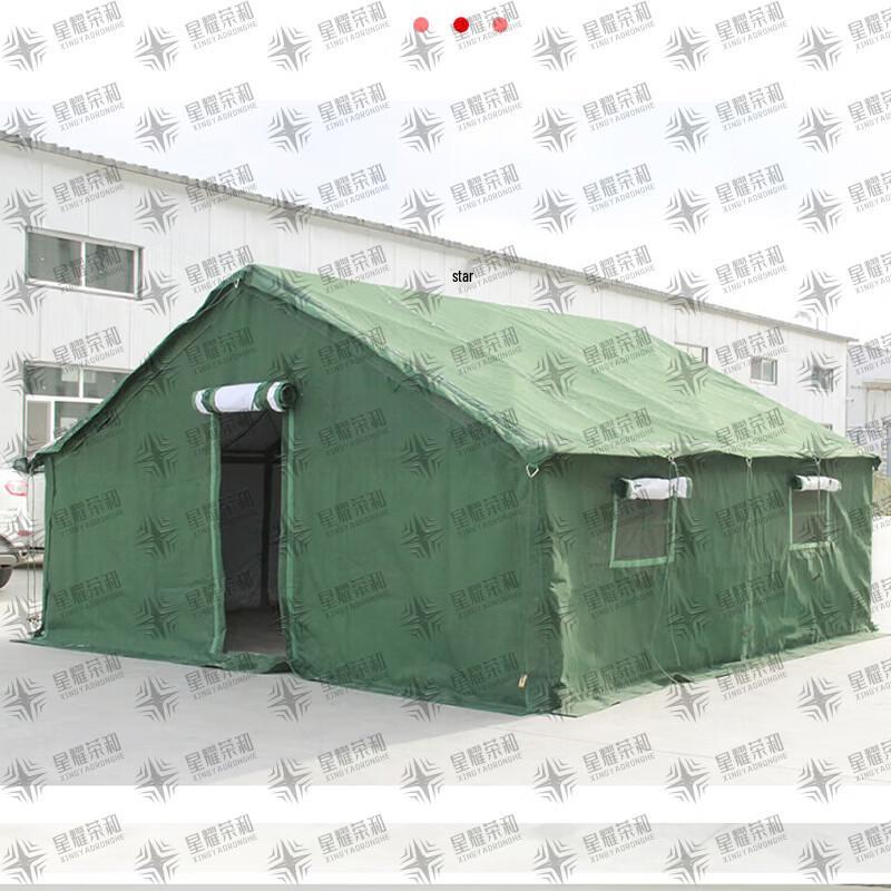 Xingyao Ronghe 98-10 Military Tent & Accessories