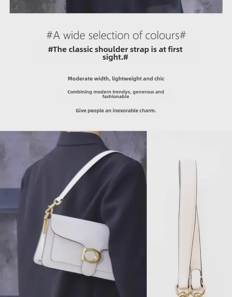 Xiashi Coach Tabby 26 Taschengurt aus Rindsleder: Breite Schulter, Kettenersatz