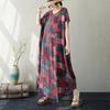 DIMANAF Neues 2026 Damen Übergröße Sommer Strand Dame Langes Kleid Locker Übergröße Maxi Blumendruck Vintage Sommerkleid Kleidung