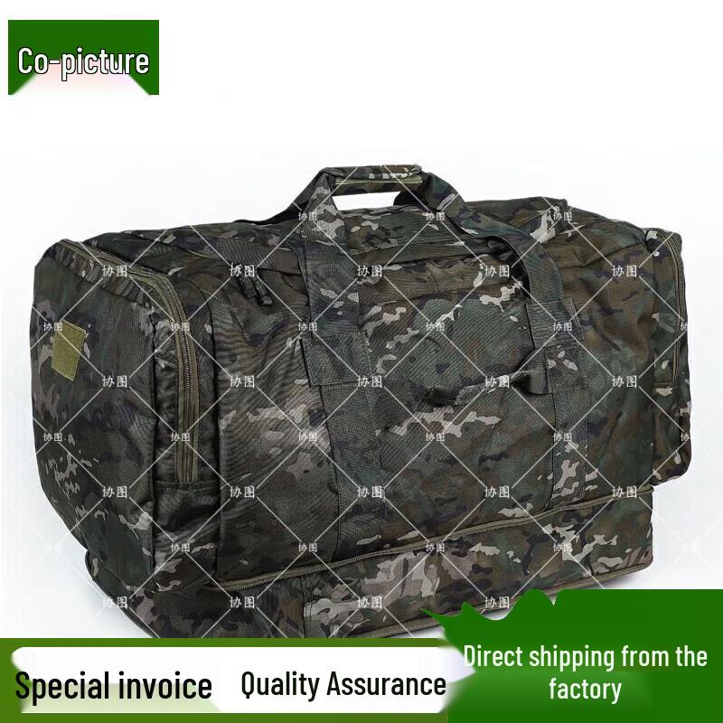 

Xietu Multi-functional Tactical Carry Bag