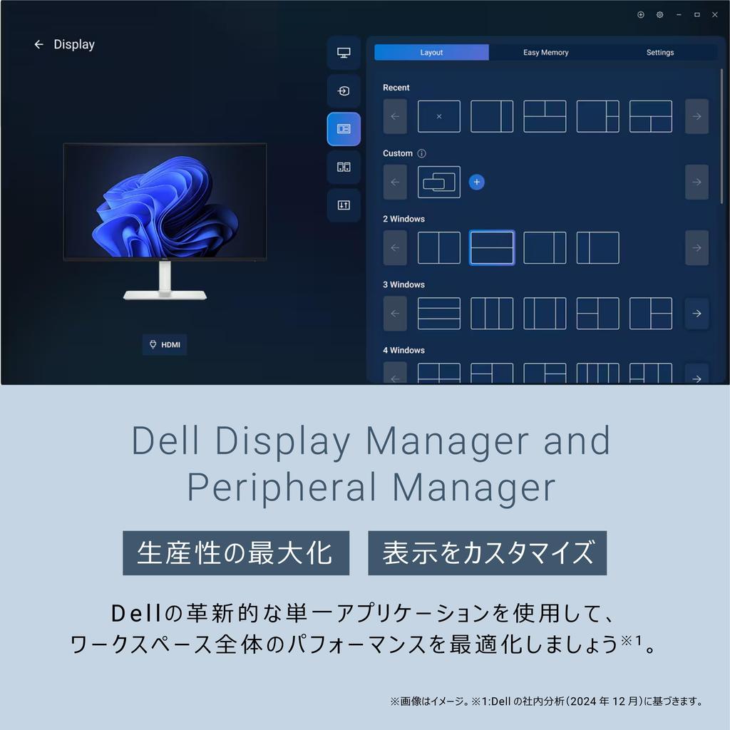 Dell 4K Monitor Warranty 4K IPS Matte 1 USB 2 HDMI sRGB 120Hz FreeSync Premium HDR10 Speakers Height S2725QC-A 27-inch (5-Year Pixel-Free / / /