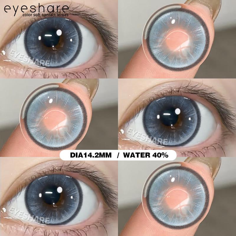 Eyeshare PAMPAS Brown Contact Lenses 1 pair Natural Soft Lens Big Eyes 14.5mm Eye Contacts Gray Pupils Green Purple Lens