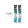 Systema Lion Electric Assist Brush Replacement Brush Heads, Medium, 2 Brushes Per Pack X 2