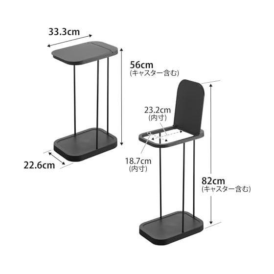 Yamazaki Jitsugyo 10566 Sorting Garbage Bag Holder with Casters Black W22.6 X D33.3 X H56cm LUCE Trash Can with Lid Vertical Opening 30L 45L Easy To