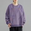 Men S Plus Size Crew Neck Long Sleeve Loose Fit Printed Sweatshirt