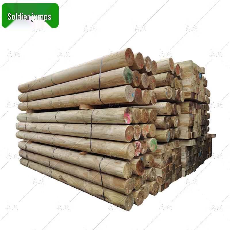 Pine Solid Wood Training Log