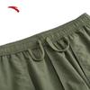 Anta Men's Ice Silk Casual Shorts