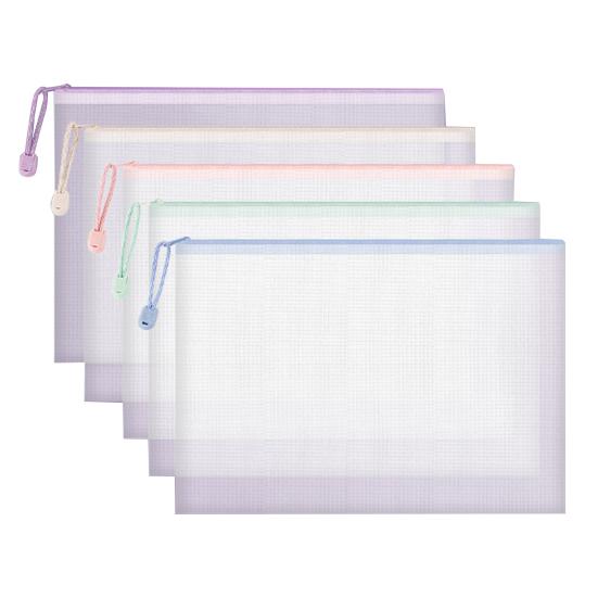 5 Pcs Mesh Zipper Bag A4 Letter Size Document Pouch Clear Plastic Waterproof Mesh Bag for Office School Travel