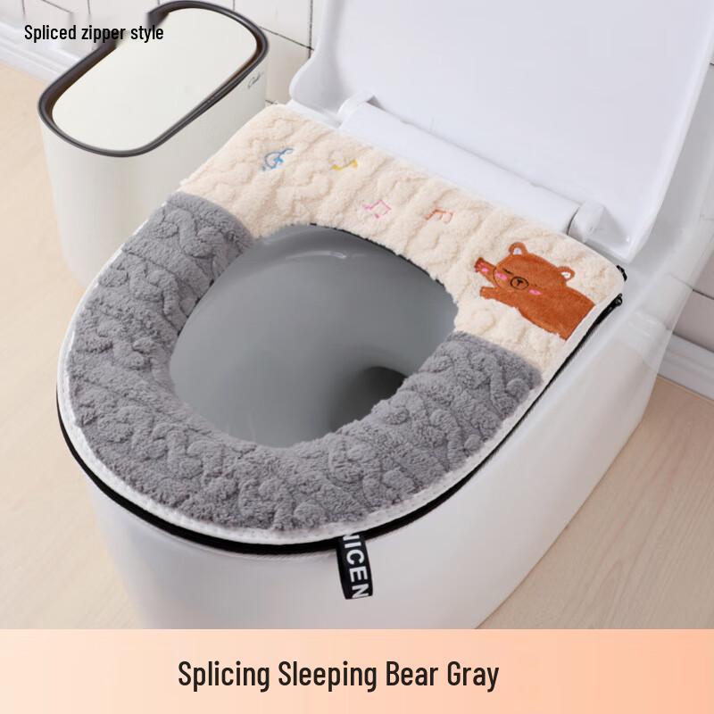 Cartoon Plush Thickened Toilet Seat Cover