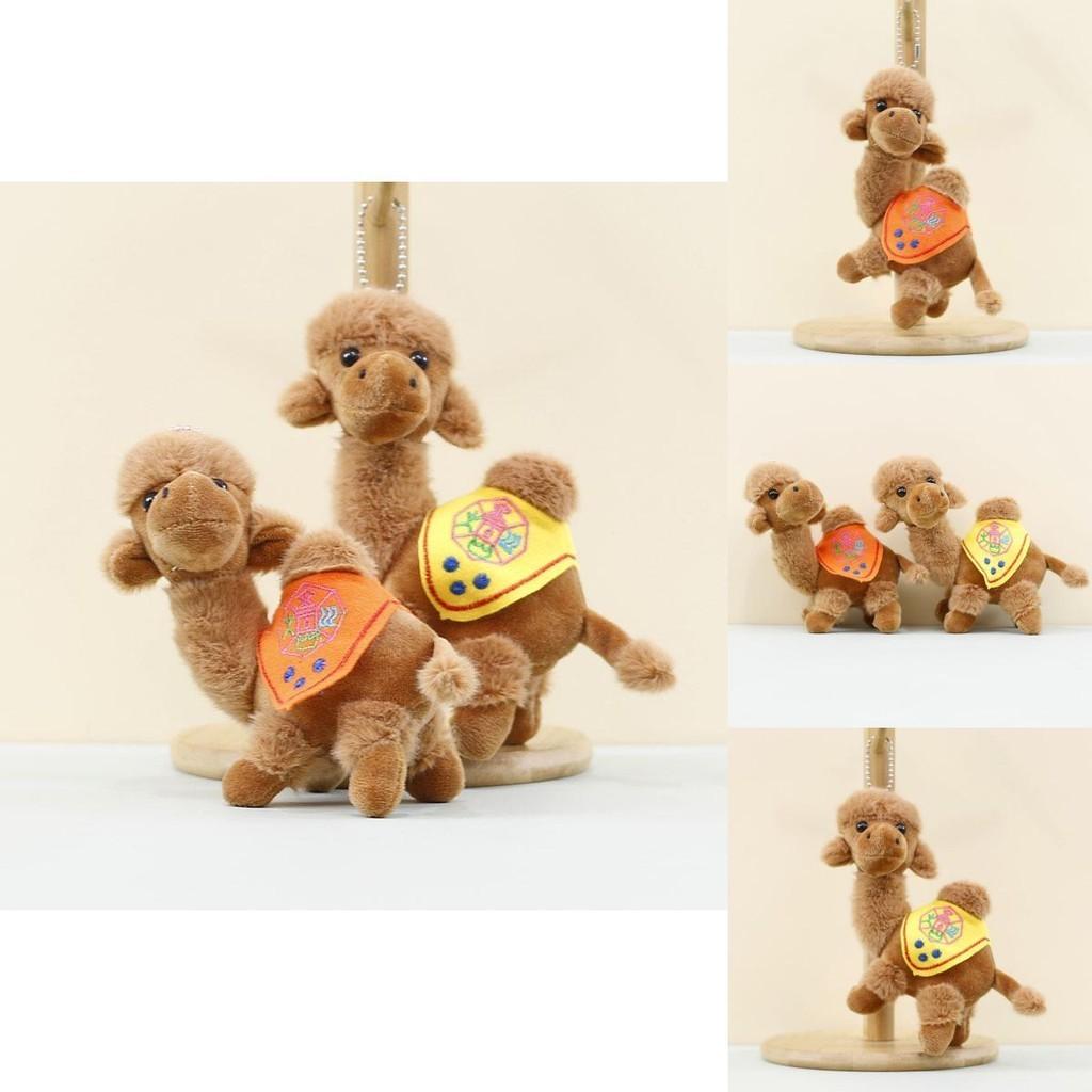 Adorable Camel Plush Toy Keychain Cute Dunhuang Camel Bag Charm Soft Doll