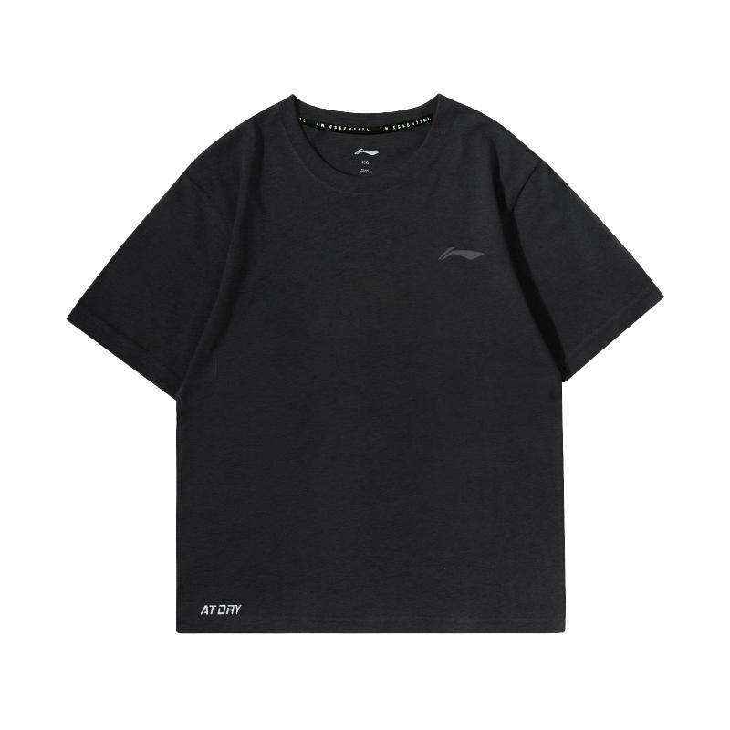 

Li-Ning Quick-Dry Cool Mixed Color Comfortable Breathable Round Neck Casual Sports Short Sleeve T-Shirt Unisex T-Shirts DWWQ101-2 M