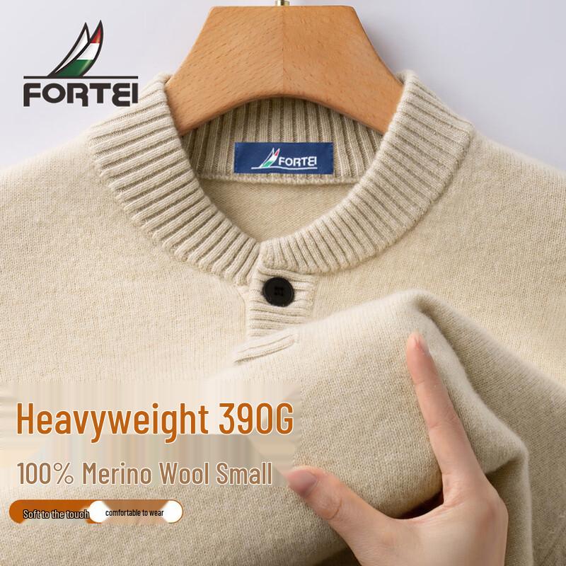 Men's 100% Merino Wool Heavyweight Knit Sweater
