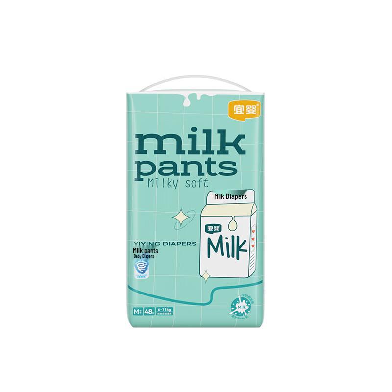 Yiying Lightweight Breathable Milk Pants Baby Diapers
