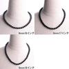 [Aurora] 8mm Jet Necklace and Earrings Set with Gift Box, Black Amber, 16-inch, 17-inch, 18-inch (42cm, 45cm, 47cm) Choker Princess (Earrings,
