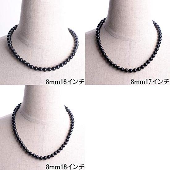 [Aurora] 8mm Jet Necklace and Earrings Set with Gift Box, Black Amber, 16-inch, 17-inch, 18-inch (42cm, 45cm, 47cm) Choker Princess (Earrings,
