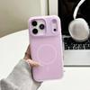 Candy Color 2-in-1 Magnetic iPhone 13/14 Case Compatible with 17P, Apple 16/15 PROMAX Phone, Anti-fall Protection