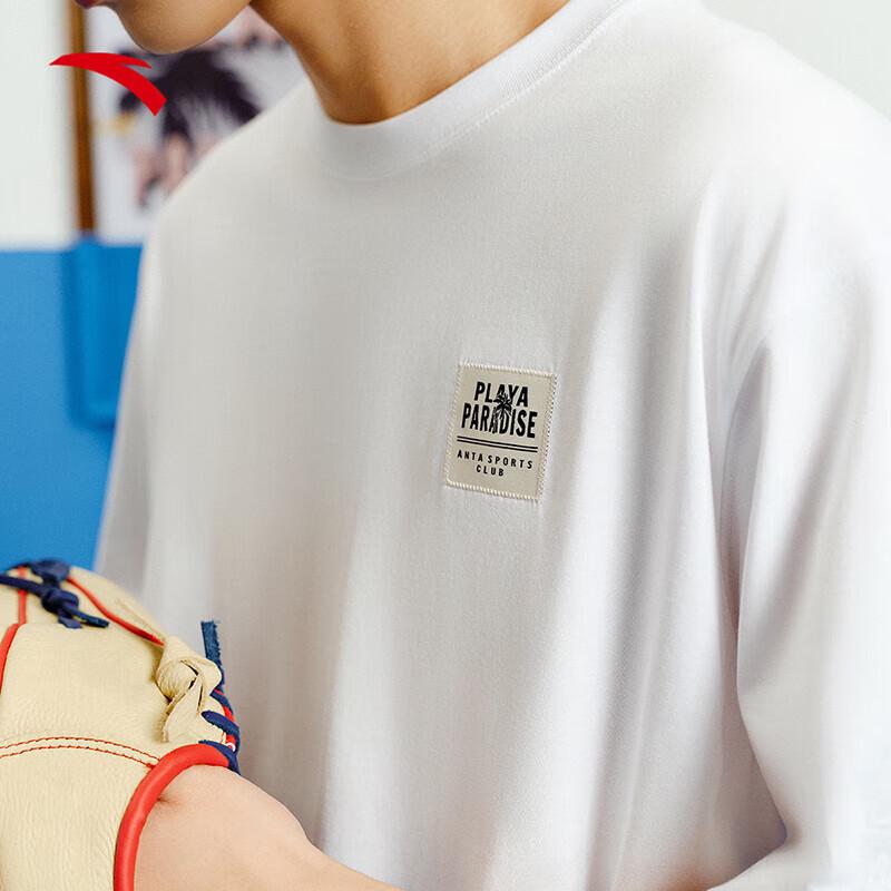 Anta Zhang Boheng Men's Retro Ice Silk Knit T-shirt