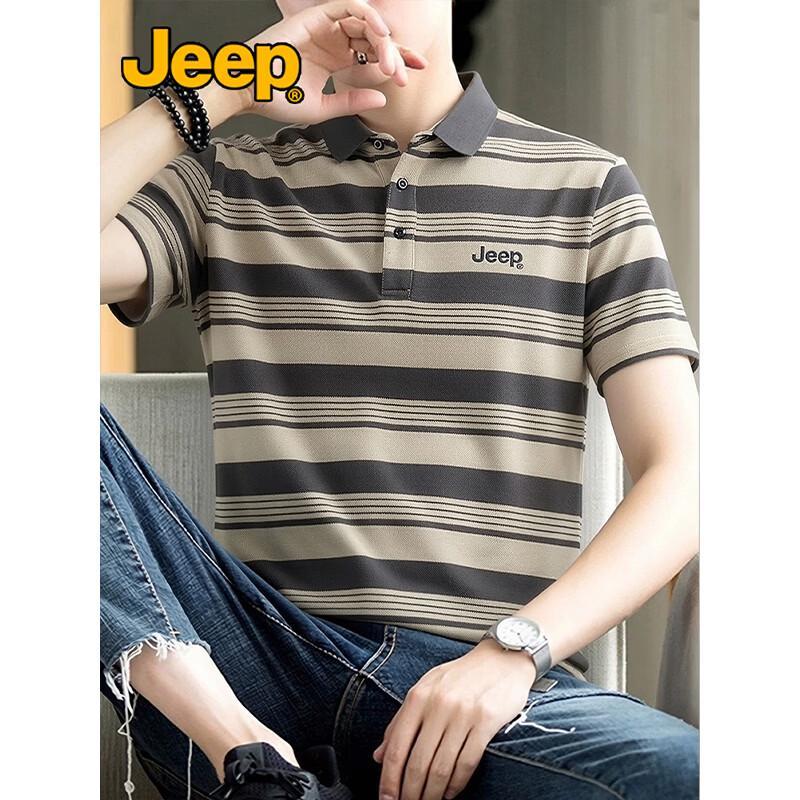 JEEP Men s Striped Breathable Polo Shirt 3XL