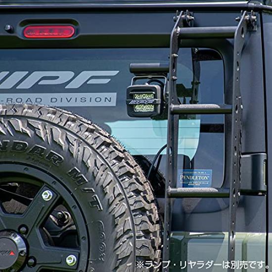 IPF EXP Rear Ladder Lamp Mounting Specially Made in Satin Black Bracket, Designed, Japan, EXL-01P,