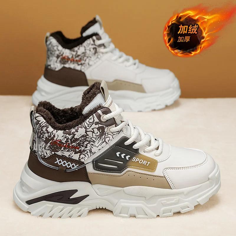 Winter Boots for Men Snow Loafers Wear-resistant Add Velvet Sports and Leisure Men's Sneakers Shoes for Men Ankle Boots New