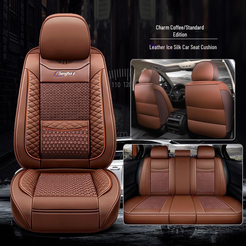 Full-Cover Leather Car Seat Cushion - Ice Silk, Universal Fit, Five Seats
