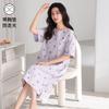With Chest Pad~ Casual Nightdress Women's Summer Thin Cotton Short-sleeved Striped Medium and Long Dress Large Size Loungewear 55kg