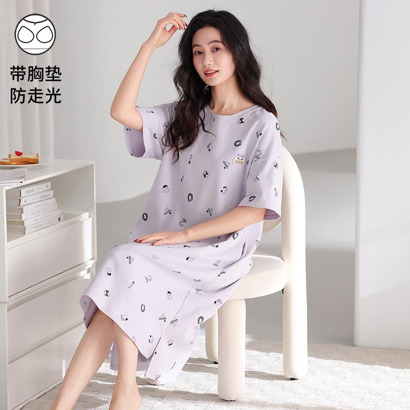 With Chest Pad~ Casual Nightdress Women's Summer Thin Cotton Short-sleeved Striped Medium and Long Dress Large Size Loungewear 55kg