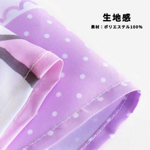 SANRIO Salonge Cinnamoroll Placemats (2 Pieces) 884815