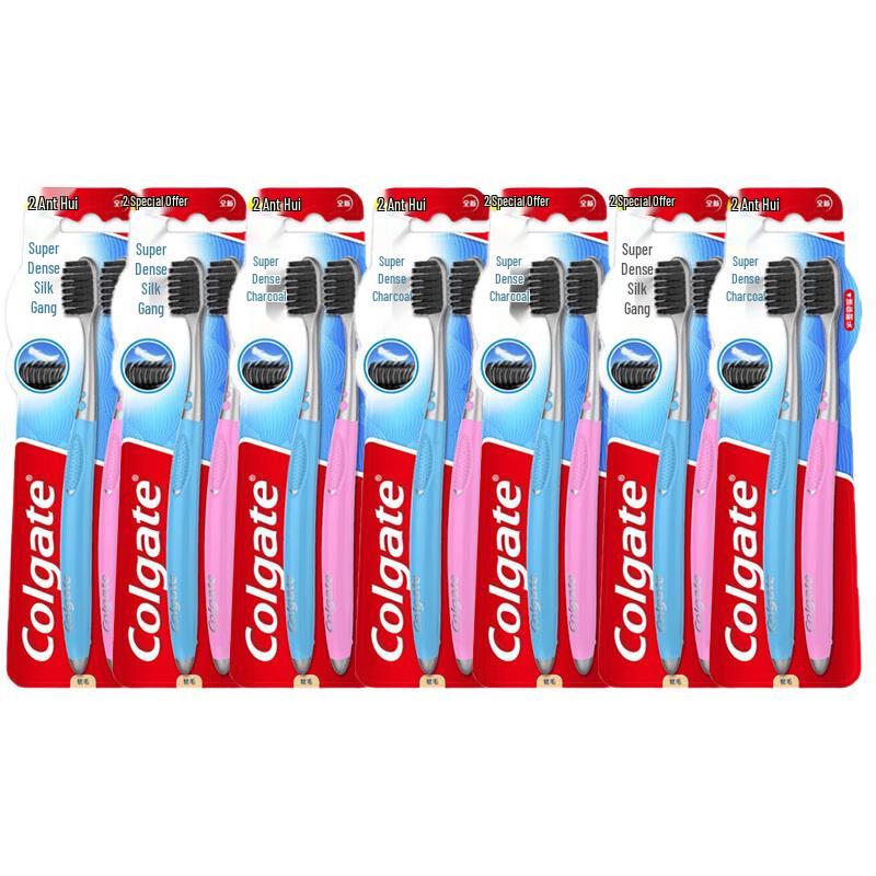 Colgate Charcoal Mini Soft Bristle Toothbrush, 14 Count