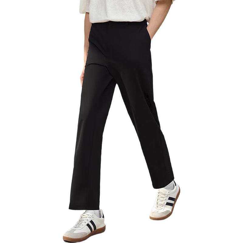 

Мужские зауженные повседневные брюки Semir с влагоотводящими свойствами 2XL