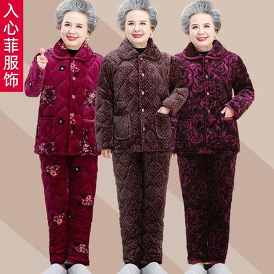 Winter Damen Baumwollgepolsterter Pyjama Thermounterwäsche Set Homewear Korallenfleece Verdickt