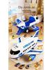Kids' Transforming Helicopter and Fire Truck Toy Set with Small Airplane and Car