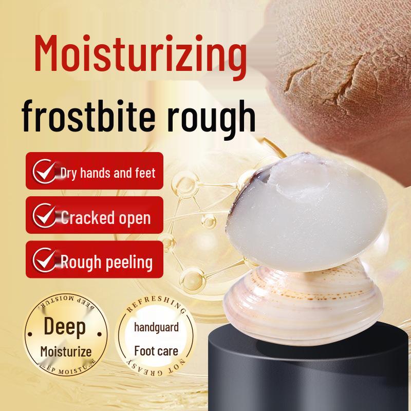 

**Зимний крем для рук**: Подарочный набор «Масло моллюсков Шанхай»**