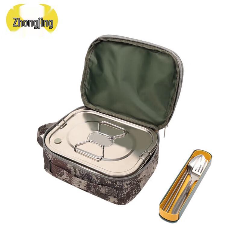 Multifunctional Outdoor Camping Meal Kit