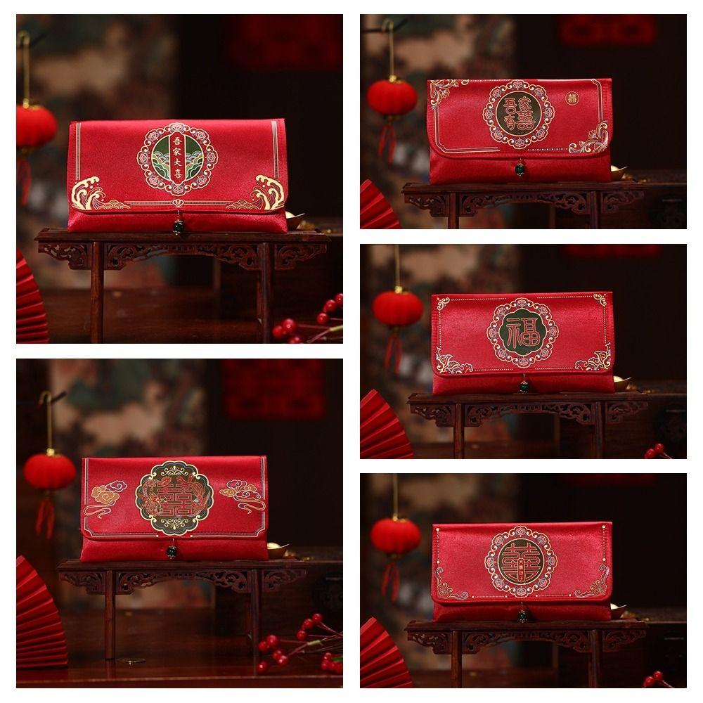 Embroidery Brocade Red Envelope Satin New Year Red Envelope Wedding Red Pockets  Engagement