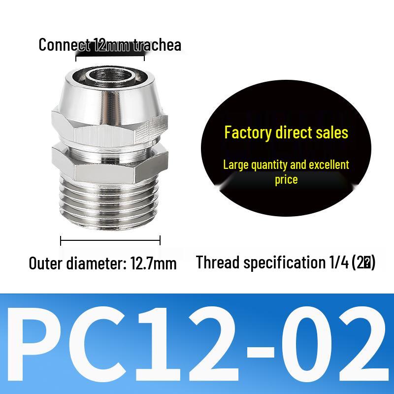 Copper Nickel Quick Connect Pneumatic Fitting PC8-02: Straight Lock Nut Air Tube, 6-16mm.