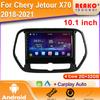 Android Car Radio For Chery Jetour X70 2018-2021 Video Multimedia Bluetooth Player Navigation GPS 4G Carplay stereo