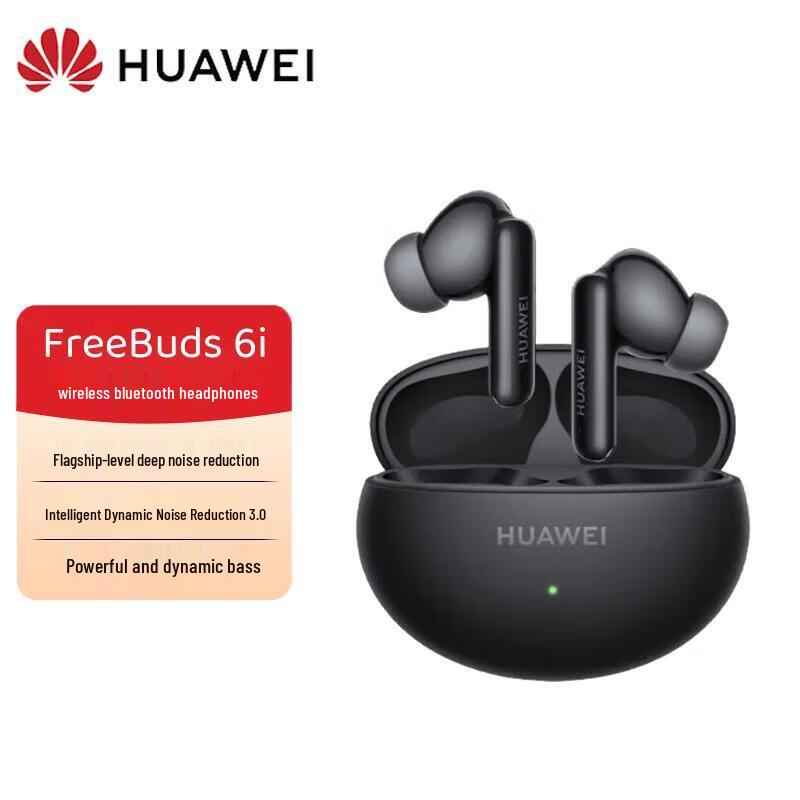 Huawei FreeBuds 6i True Wireless Bluetooth Earbuds