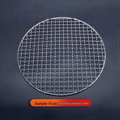 Zhishe Stainless Steel Round BBQ Grill Net