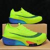 Air Cushion Couple Racing Marathon Running Shoes Fly-woven Mesh Running Shoes Student Sports and Leisure Shoes