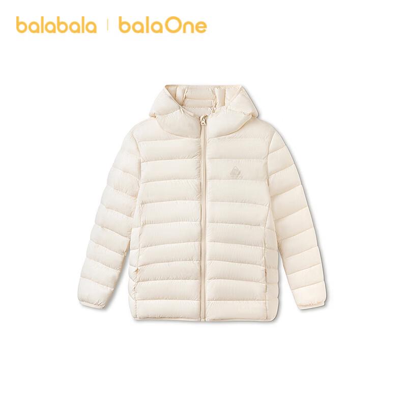 Balabala Kids Letter Pattern Hooded Lightweight Padded Jacket 170
