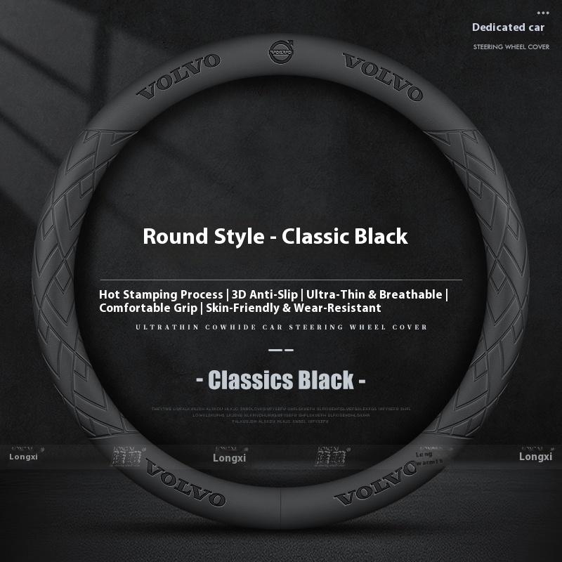 

Car High-End Leather Anti-slip Steering Wheel Cover For Volvo XC40 XC60 XC70 XC90 C30 C70 S40 S60 S80 S90 V40 V50 V60 V70 V90 чёрный