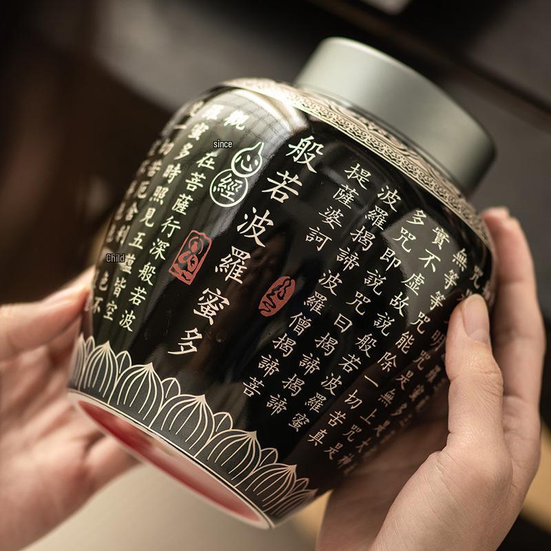 Taotie Ceramic Tea Can with Gold & Silver Inlay - Double-Metal Lid & Sealed Storage, Retro Chinese Design