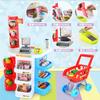 Playing House Children'S Kitchen Kitchenware Cooking Toy Workbench Fast Food Table Supermarket Stall Shopping Cart Cash Register