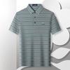 Polo da Uomo a Righe Business MONTAGUT 3004