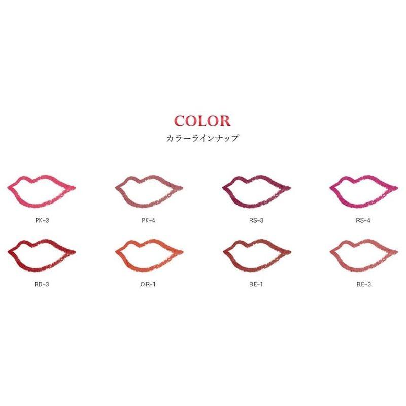 Kanebo - Media Lip Liner AA